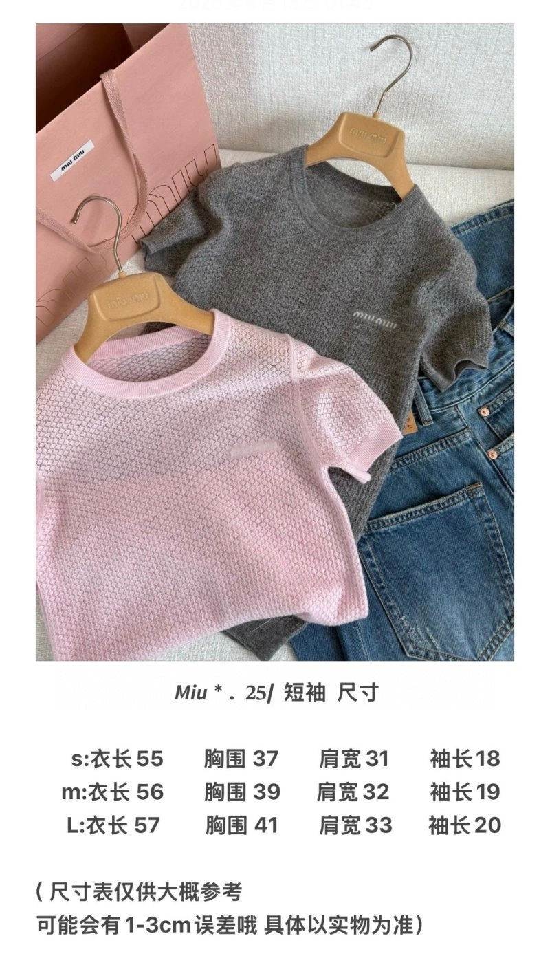 TopPick Miu Miu T-Shirts 156089