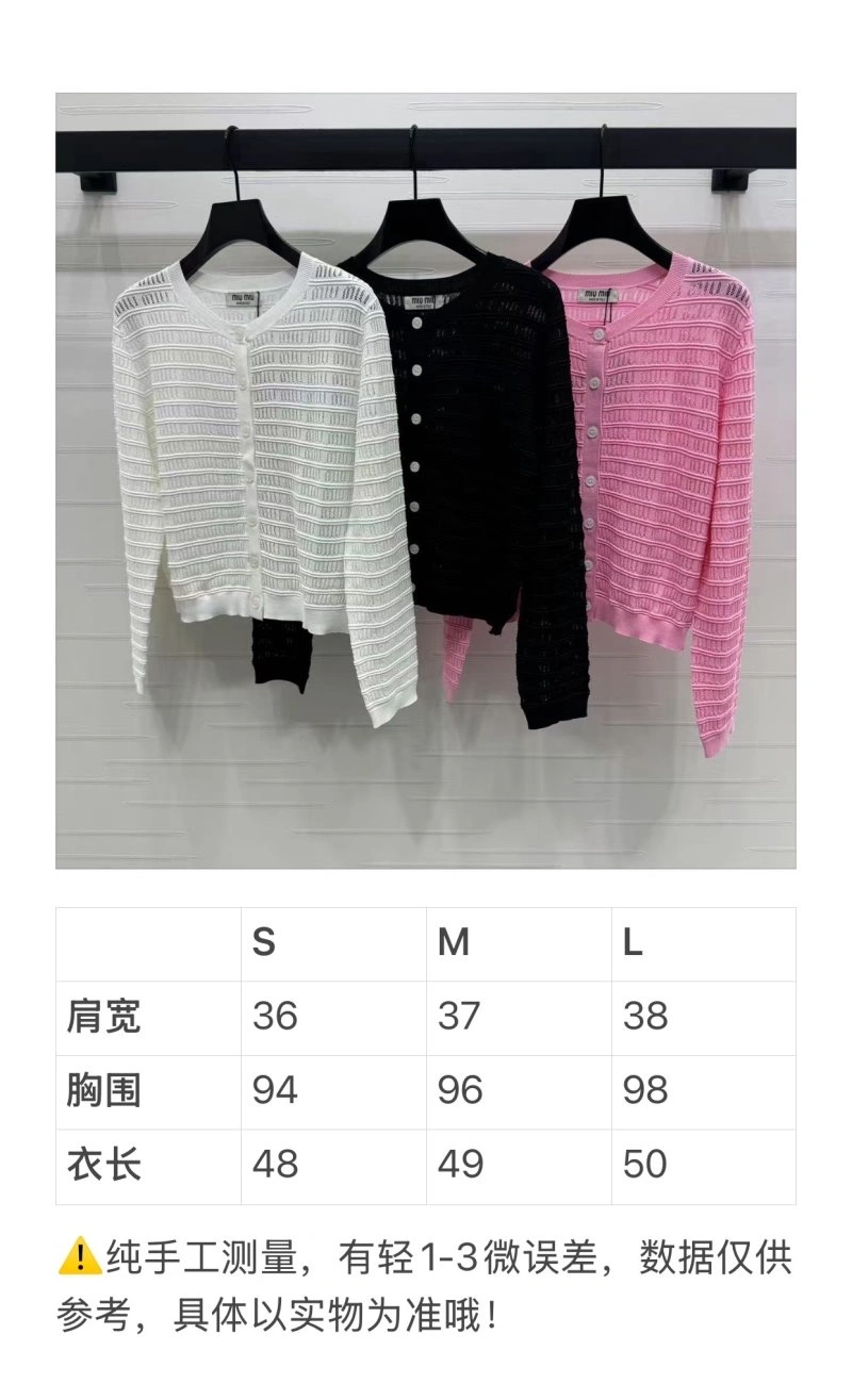 Trendsetting Miu Miu T-Shirts 156082
