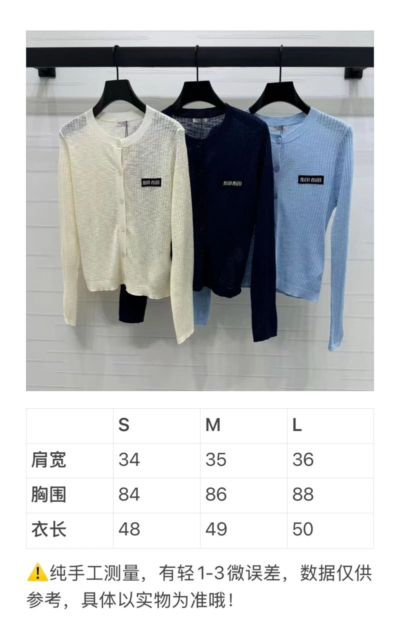 Miu Miu T-Shirts Flexible 156079