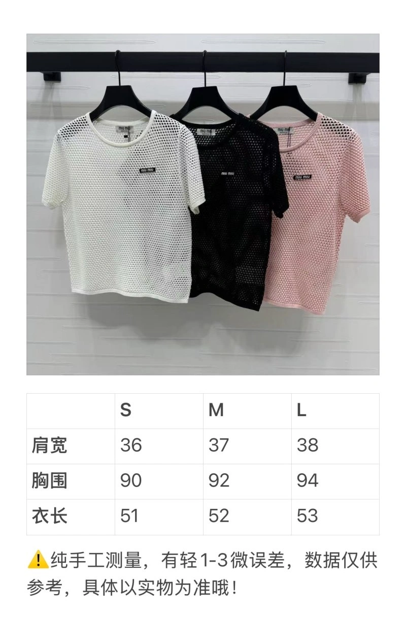 Packable Miu Miu T-Shirts 156074