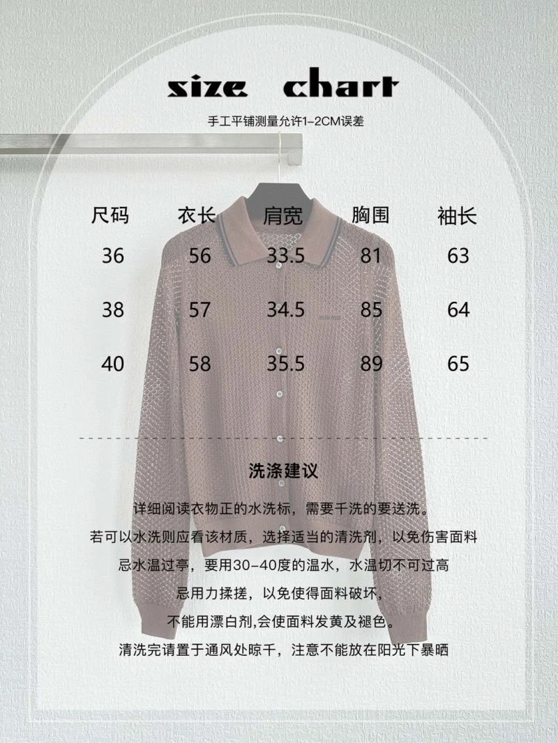 Miu Miu T-Shirts Breathable 156076