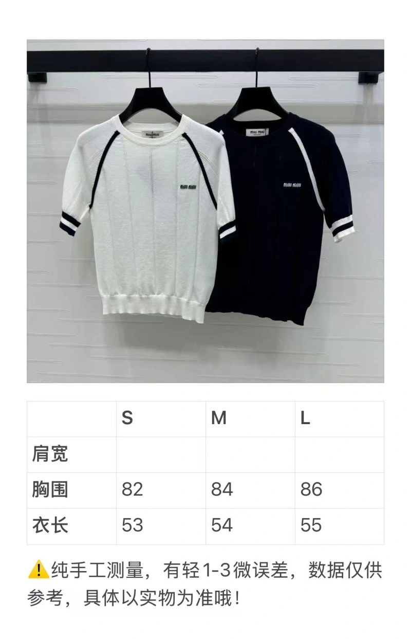 Miu Miu T-Shirts TechFriendly 156071