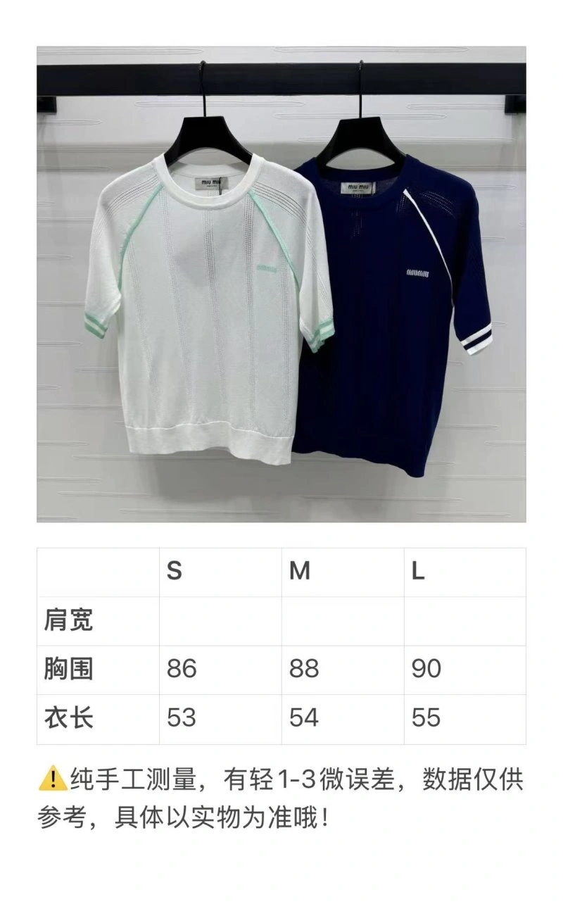Miu Miu T-Shirts Upgraded 156105