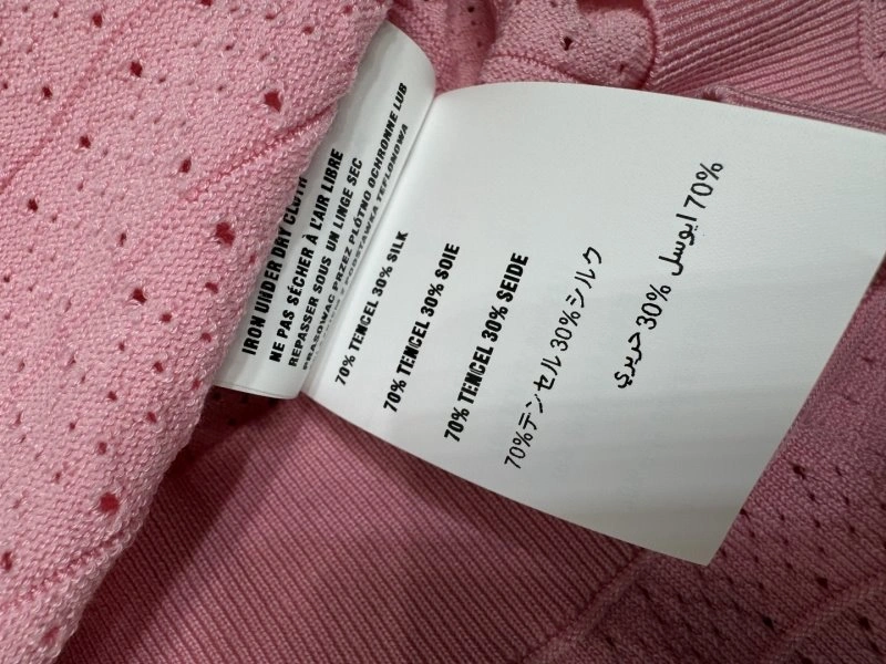EasyMatch Miu Miu T-Shirts 156090