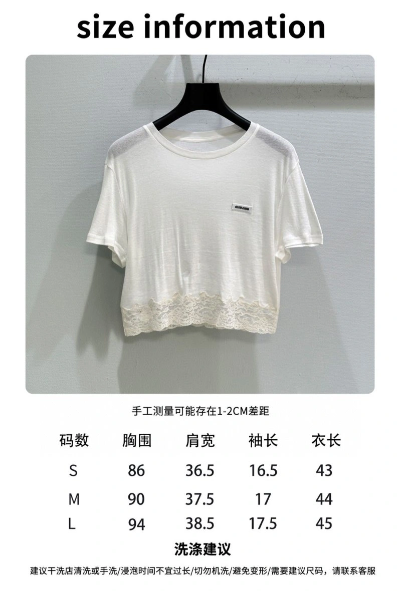 Miu Miu T-Shirts Durable 156075