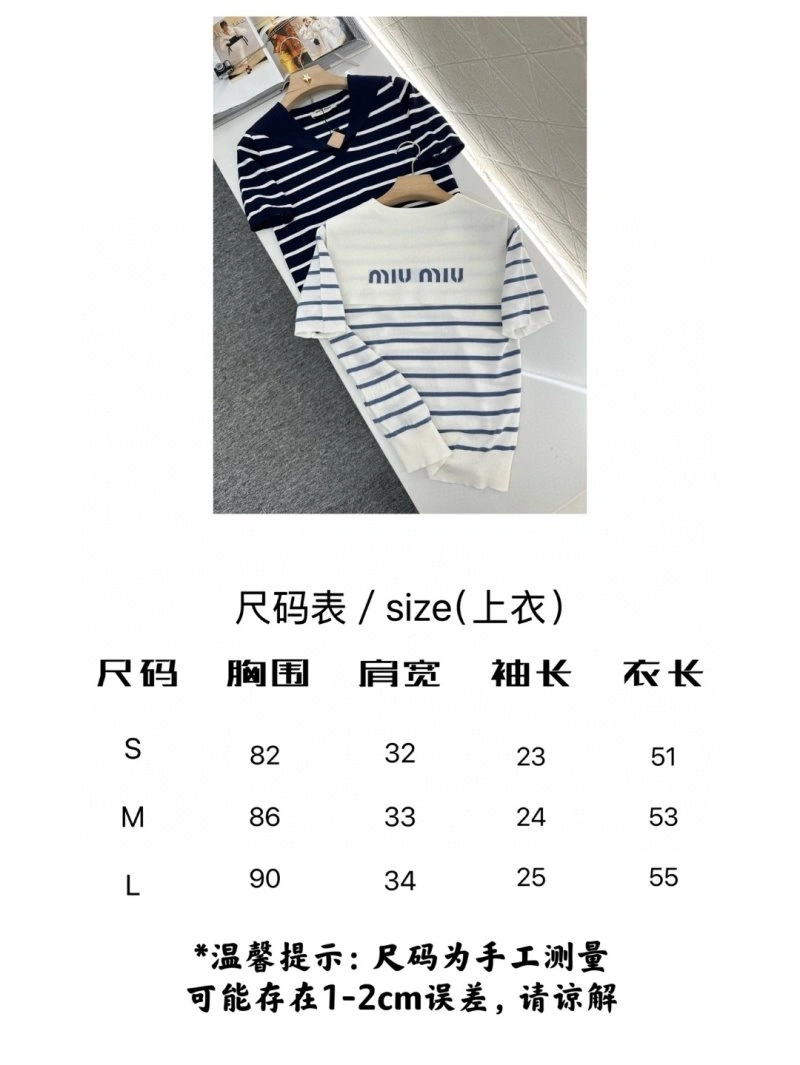 Miu Miu T-Shirts Durable 156054