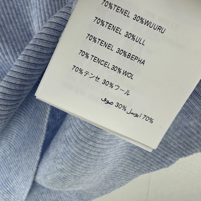 UrbanChic Miu Miu T-Shirts 148538