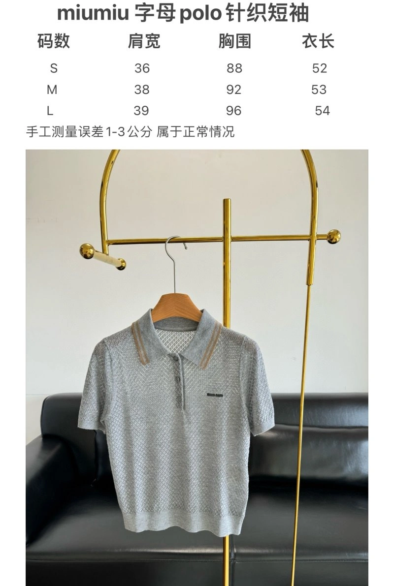BestValue Miu Miu T-Shirts 148503