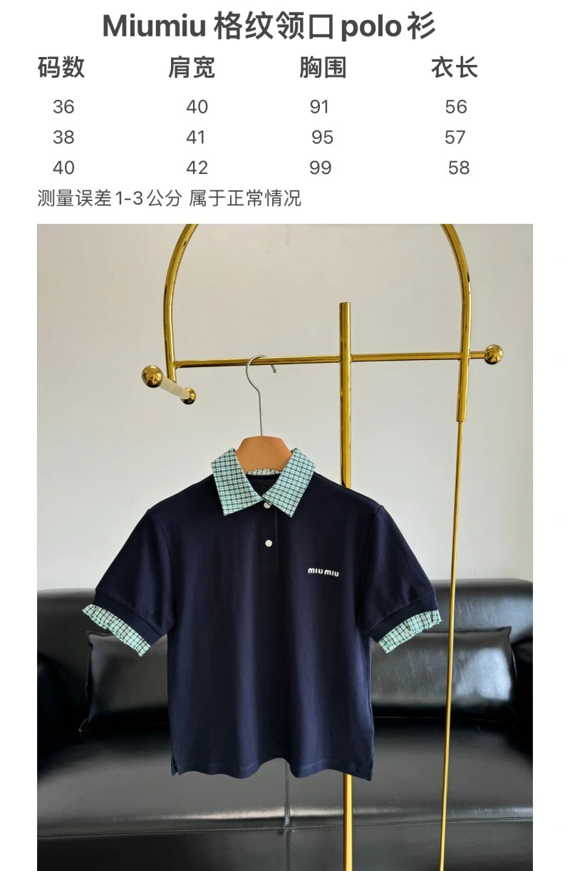 TimelessDesign Miu Miu T-Shirts 148472