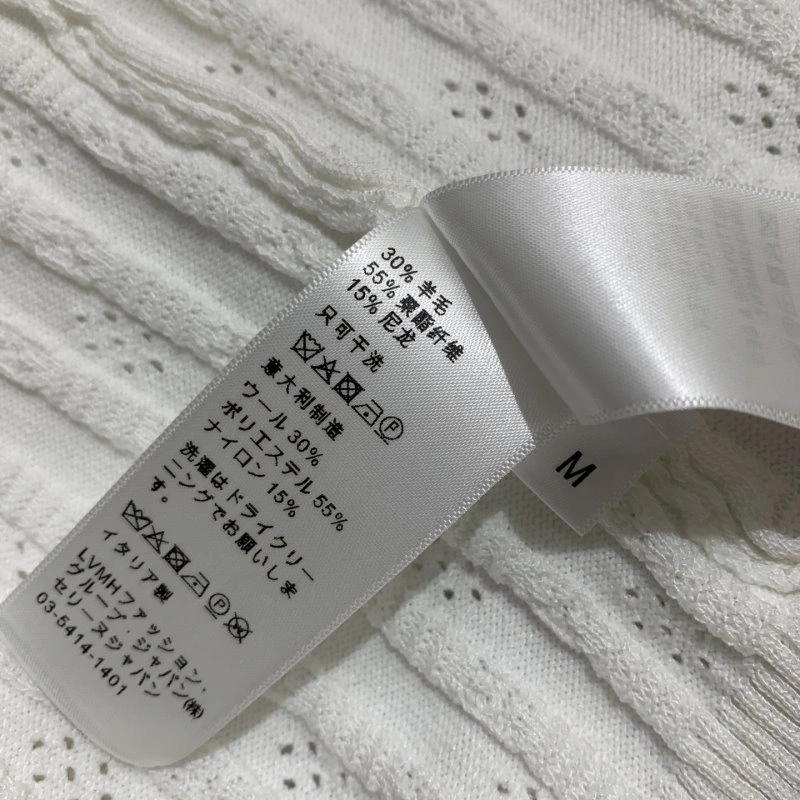 Upgraded Miu Miu T-Shirts 148454