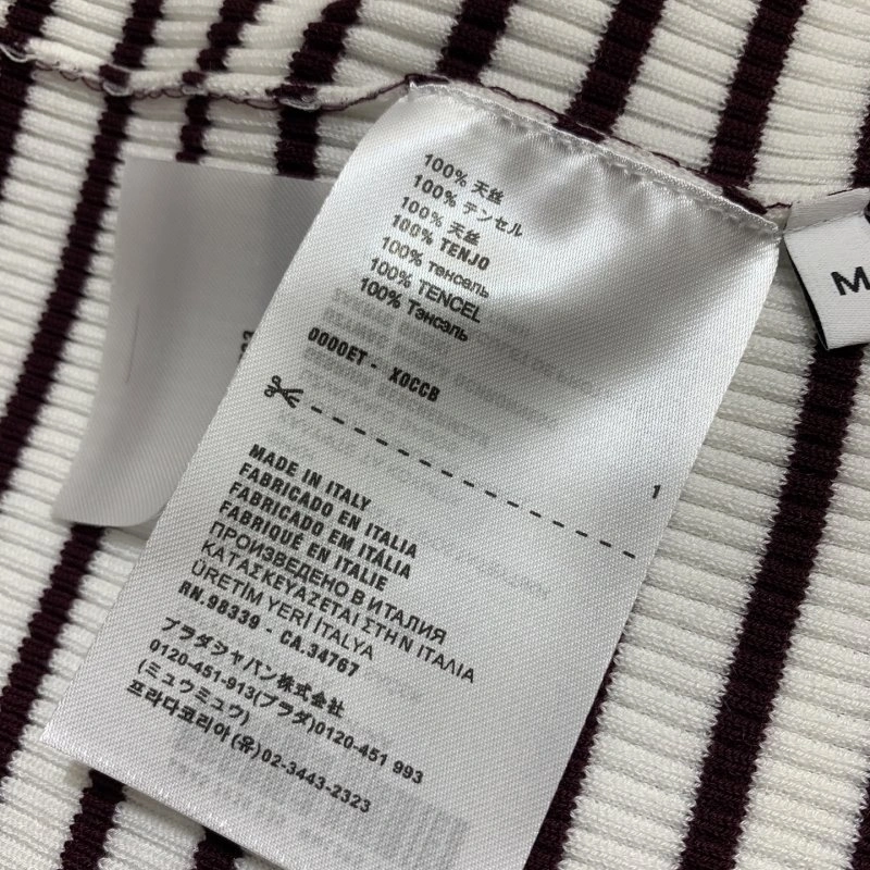QuickDry Miu Miu T-Shirts 148452