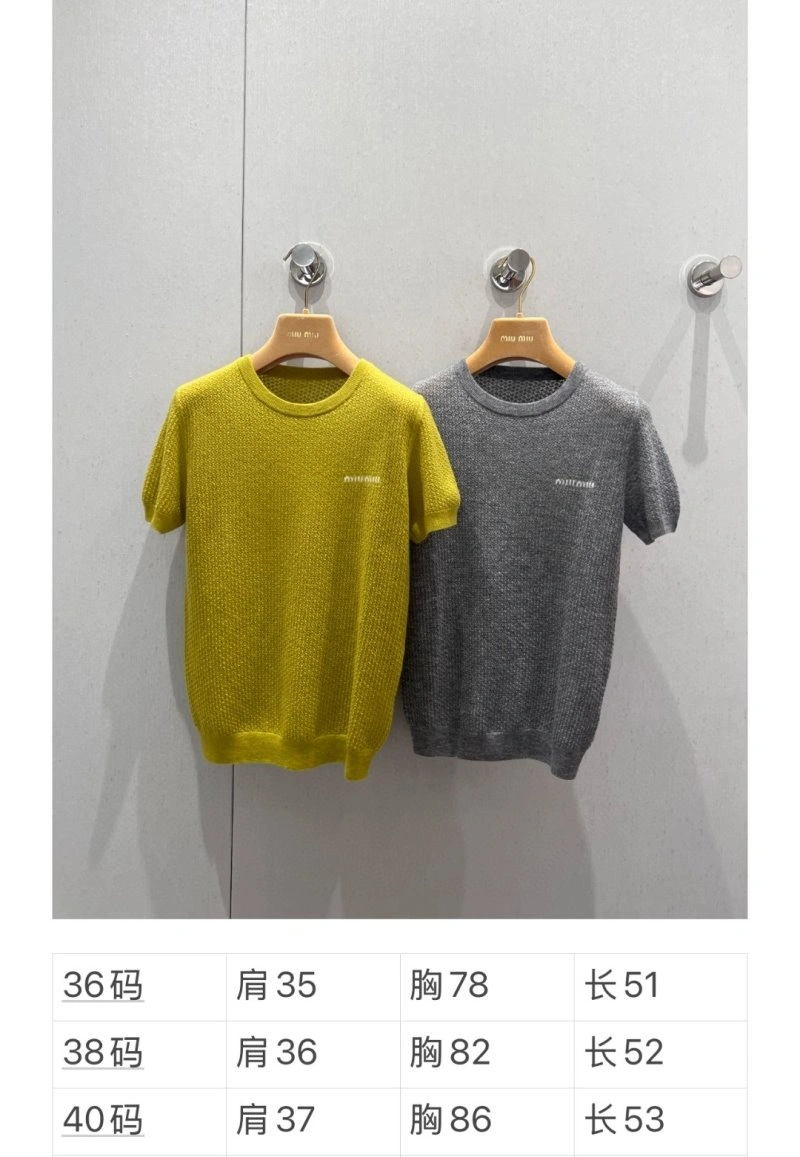 Miu Miu T-Shirts UrbanStyle 148432