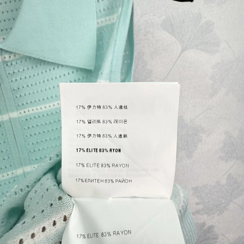 Breathable Miu Miu T-Shirts 154403