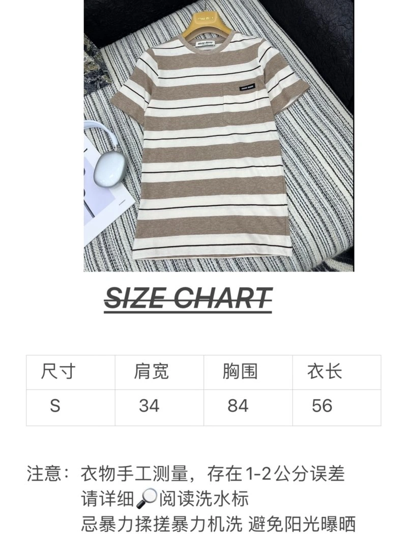 Miu Miu T-Shirts Soft 154414