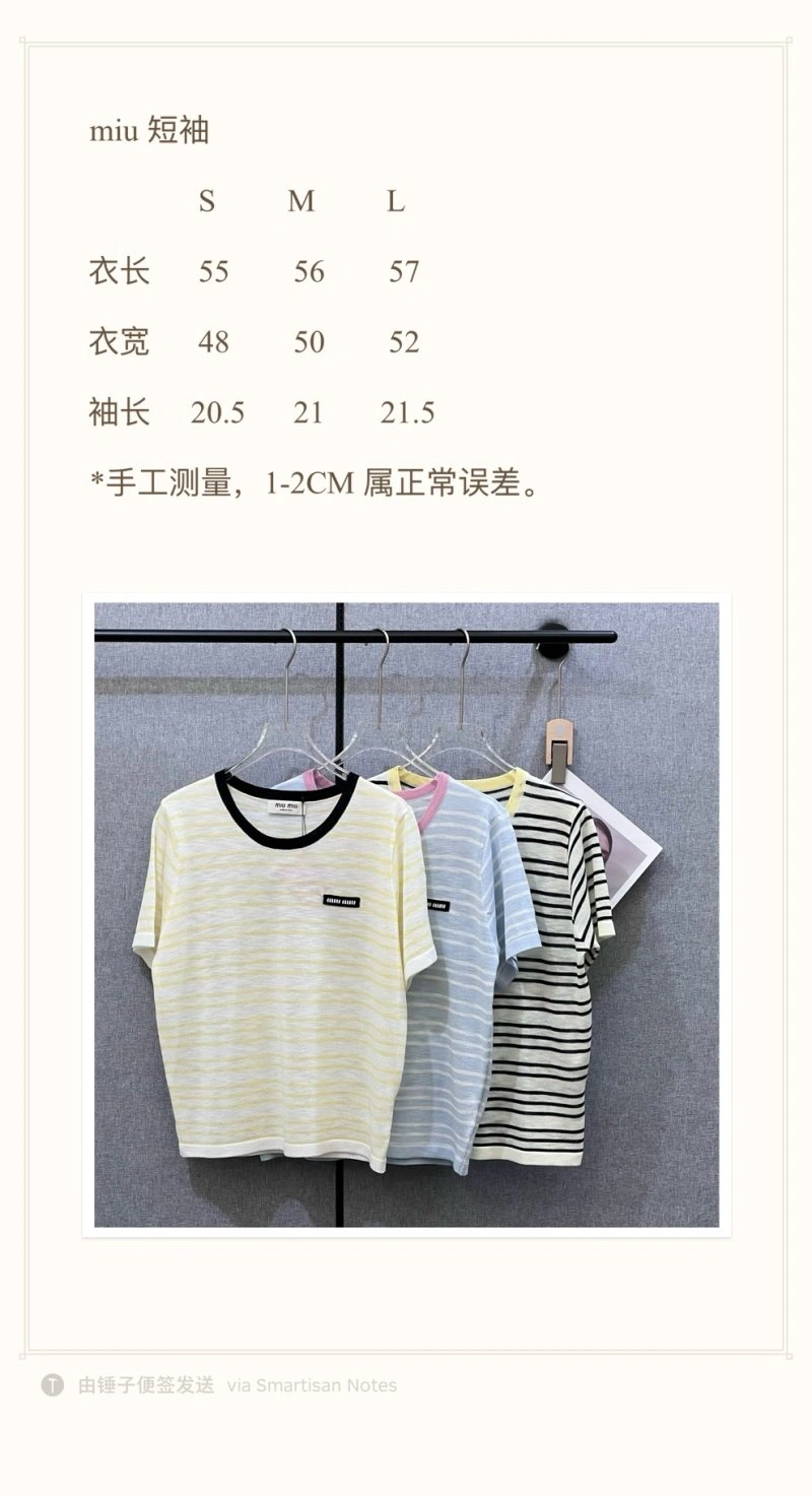 Miu Miu T-Shirts Sustainable 154406