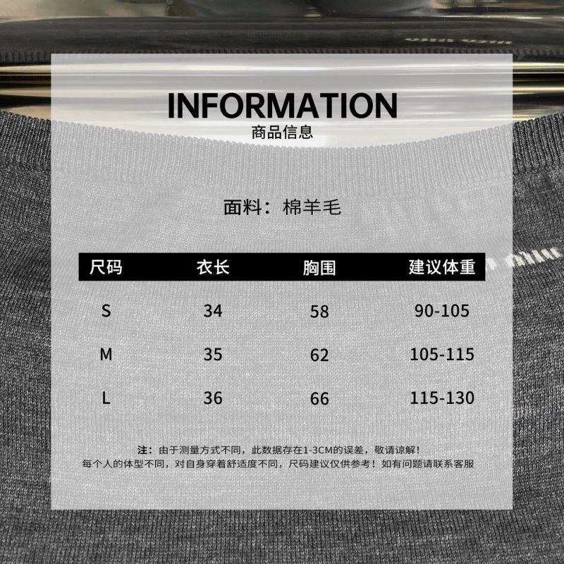 Miu Miu T-Shirts HighQuality 153003