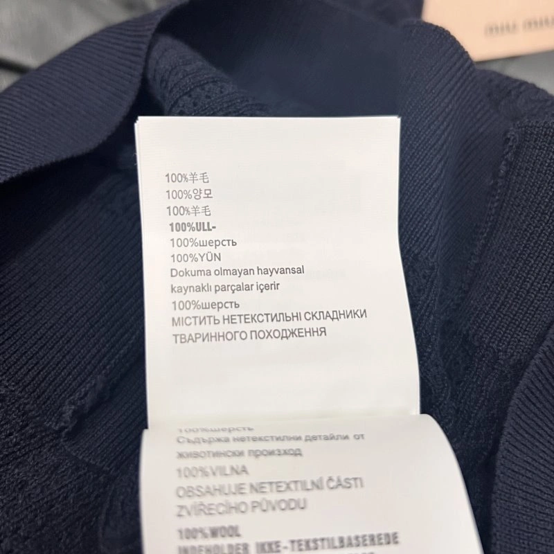 Miu Miu T-Shirts Upgraded 152979