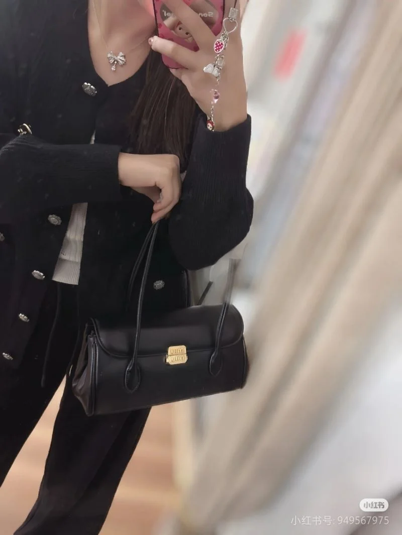 Miu Miu Top Handle Bags ComfortFit 43520