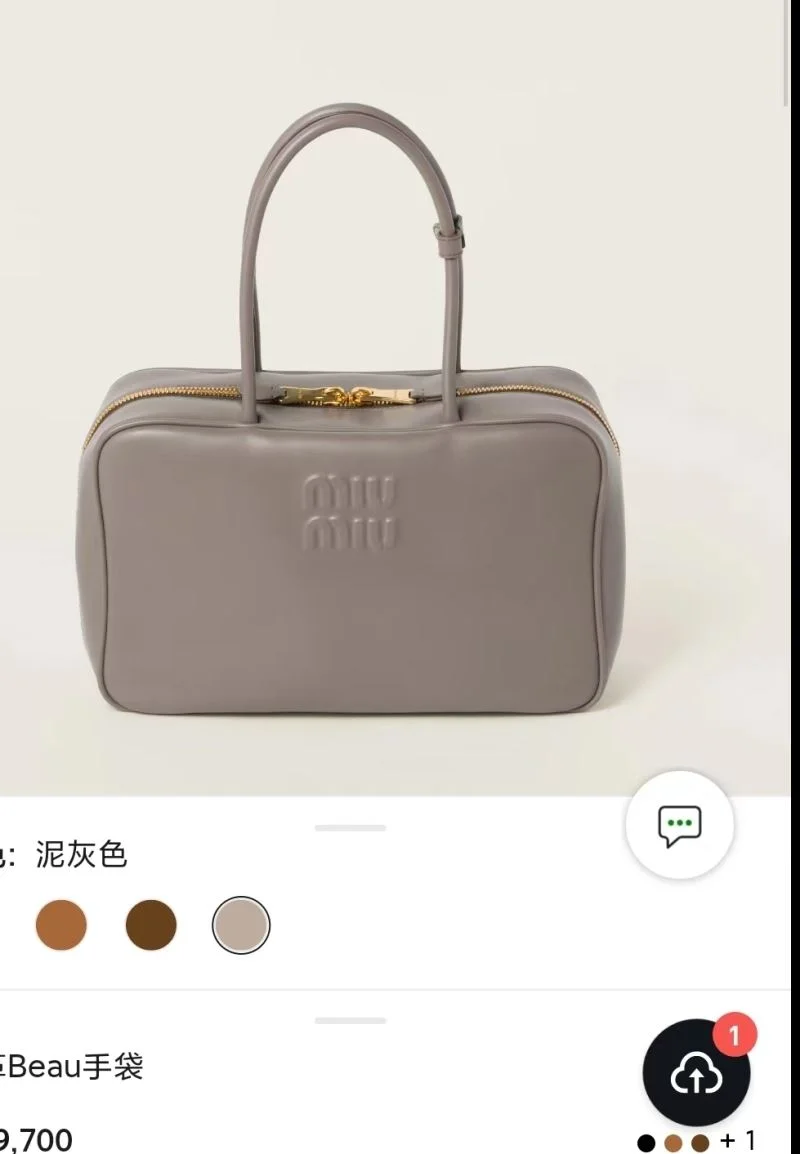 UrbanStyle Miu Miu Top Handle Bags 43516