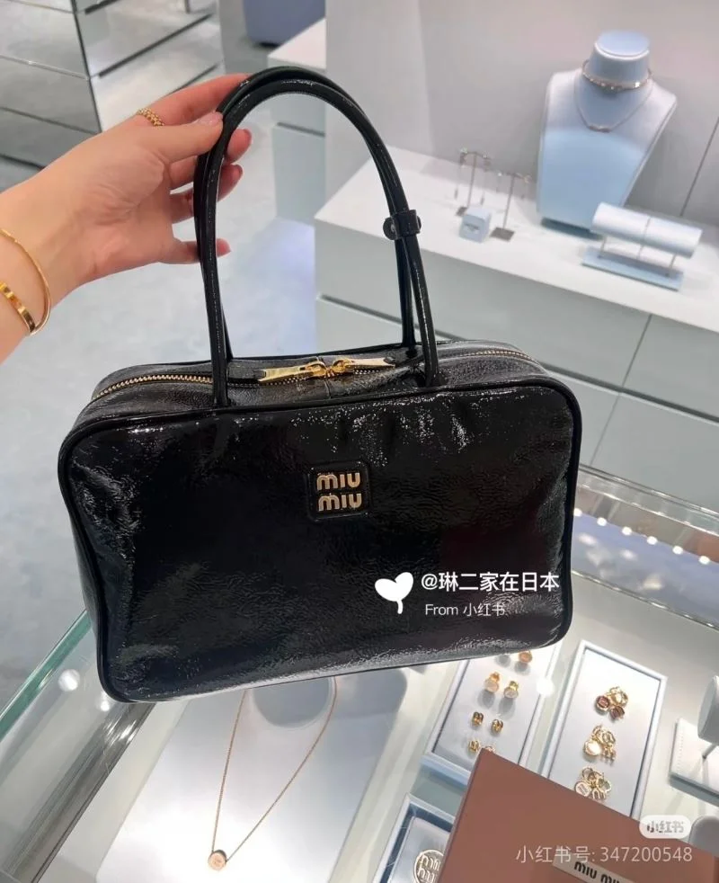 Miu Miu Top Handle Bags Refined 43511