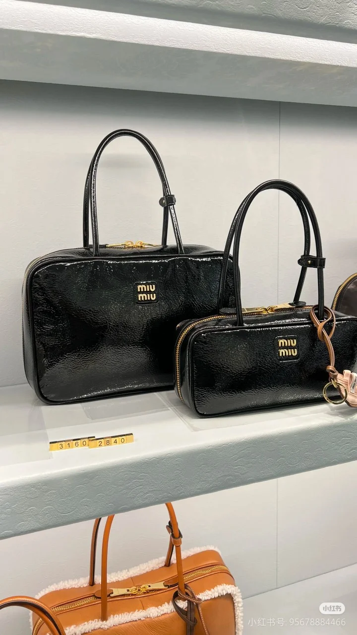 Miu Miu Top Handle Bags Refined 43511