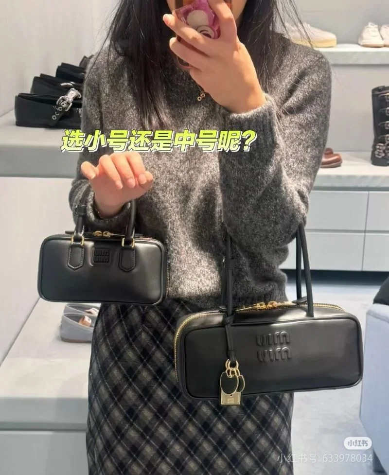 Miu Miu Top Handle Bags WellDesigned 43506