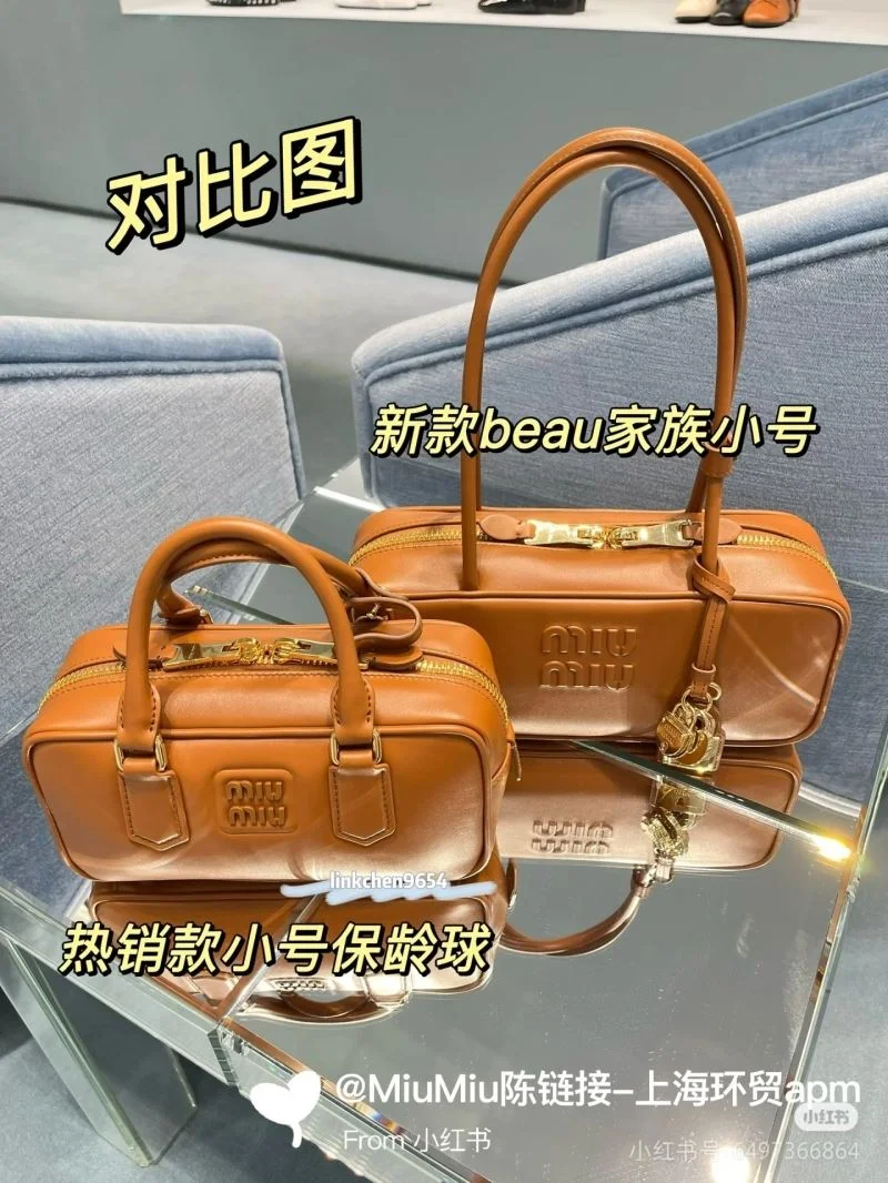 RelaxedFit Miu Miu Top Handle Bags 43507