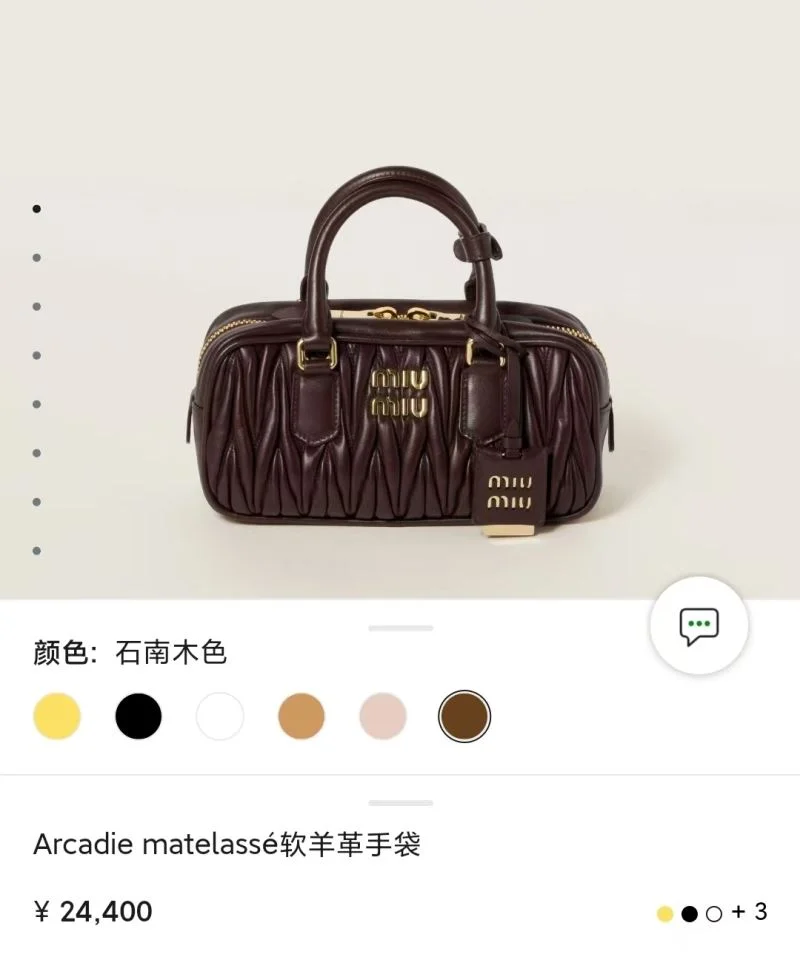 Neat Miu Miu Top Handle Bags 43478