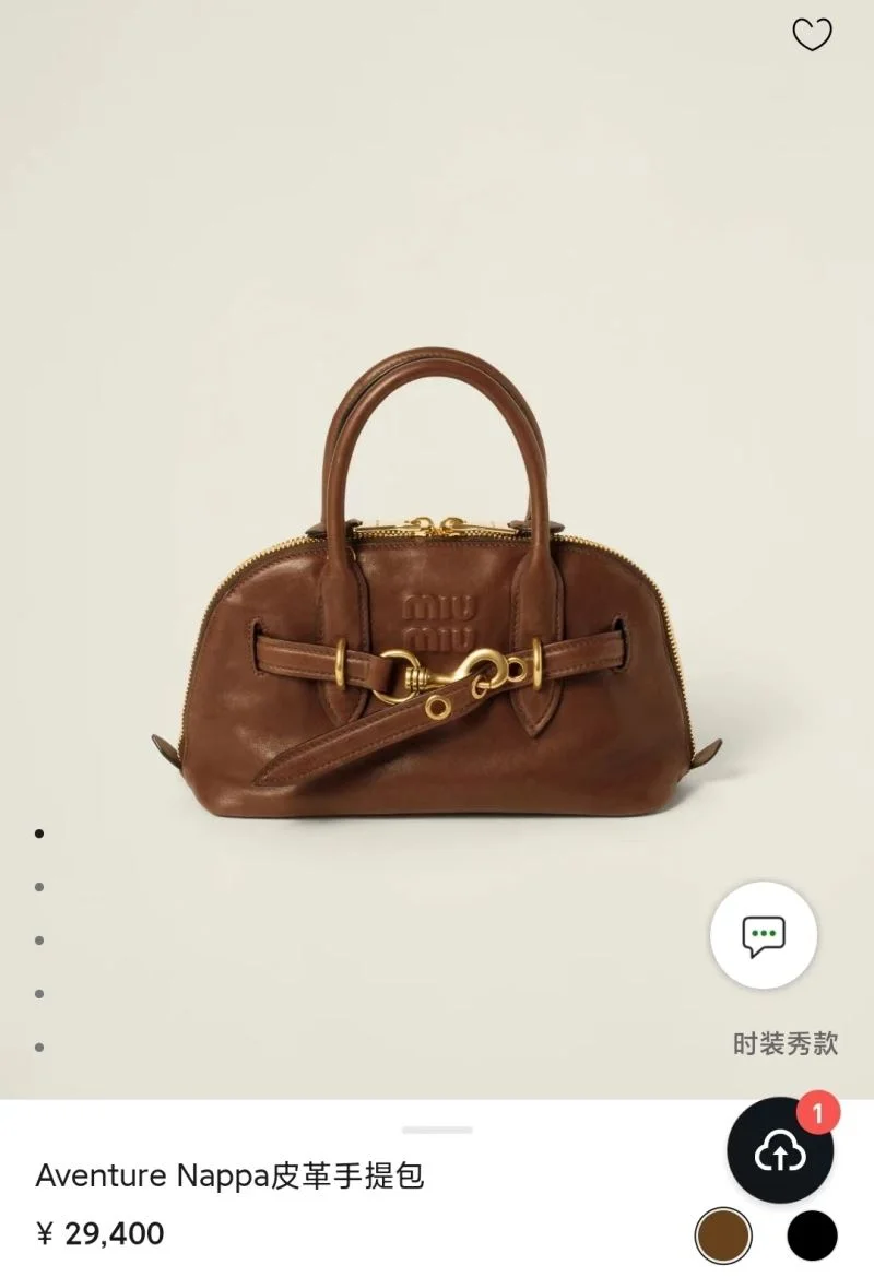 Reliable Miu Miu Top Handle Bags 43451