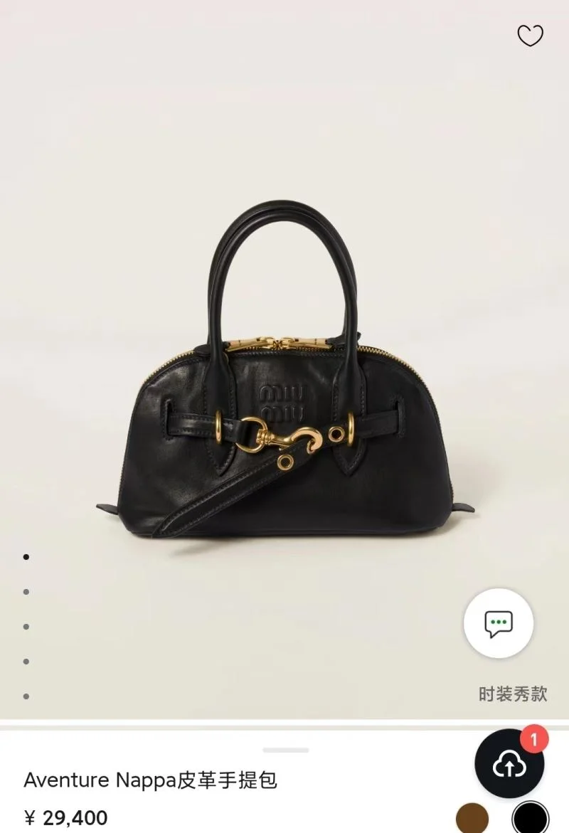 Miu Miu Top Handle Bags FastDry 43435