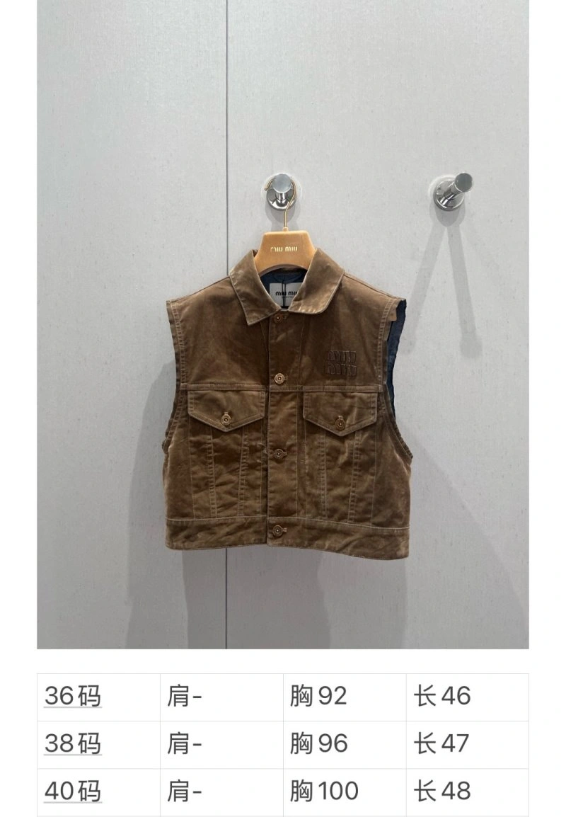 Resilient Miu Miu Vest 152134