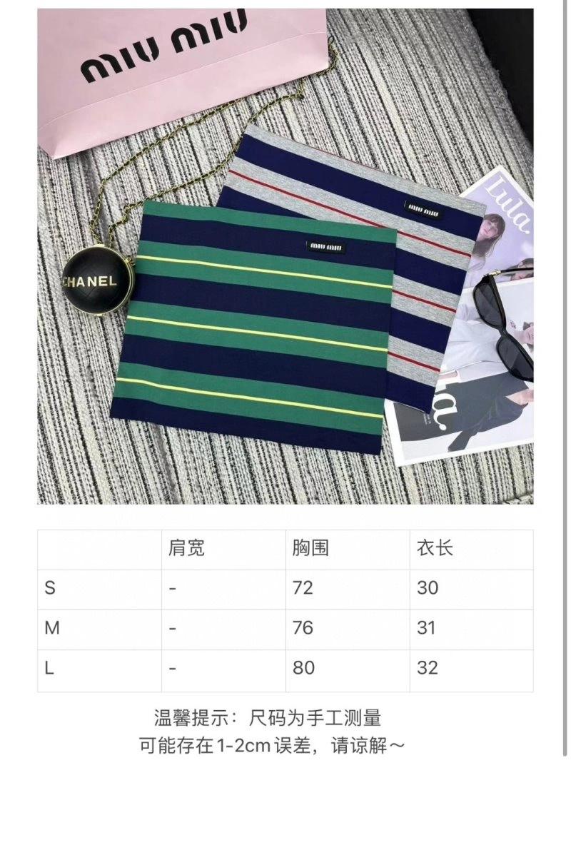 AllSeason Miu Miu Vest 152156
