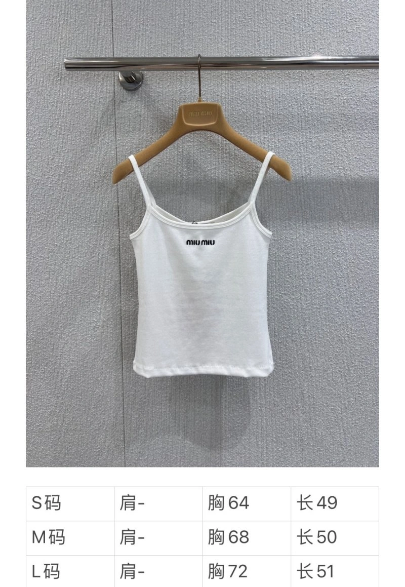 Miu Miu Vest NewStyle 150987