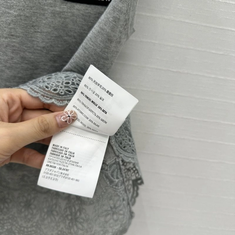 Reliable Miu Miu Vest 150979