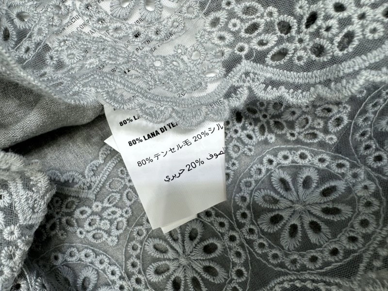 Breathable Miu Miu Vest 150976