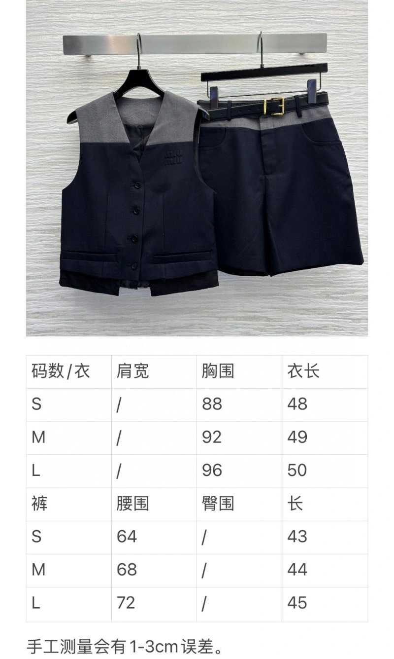 Fashionable Miu Miu Vest 150974
