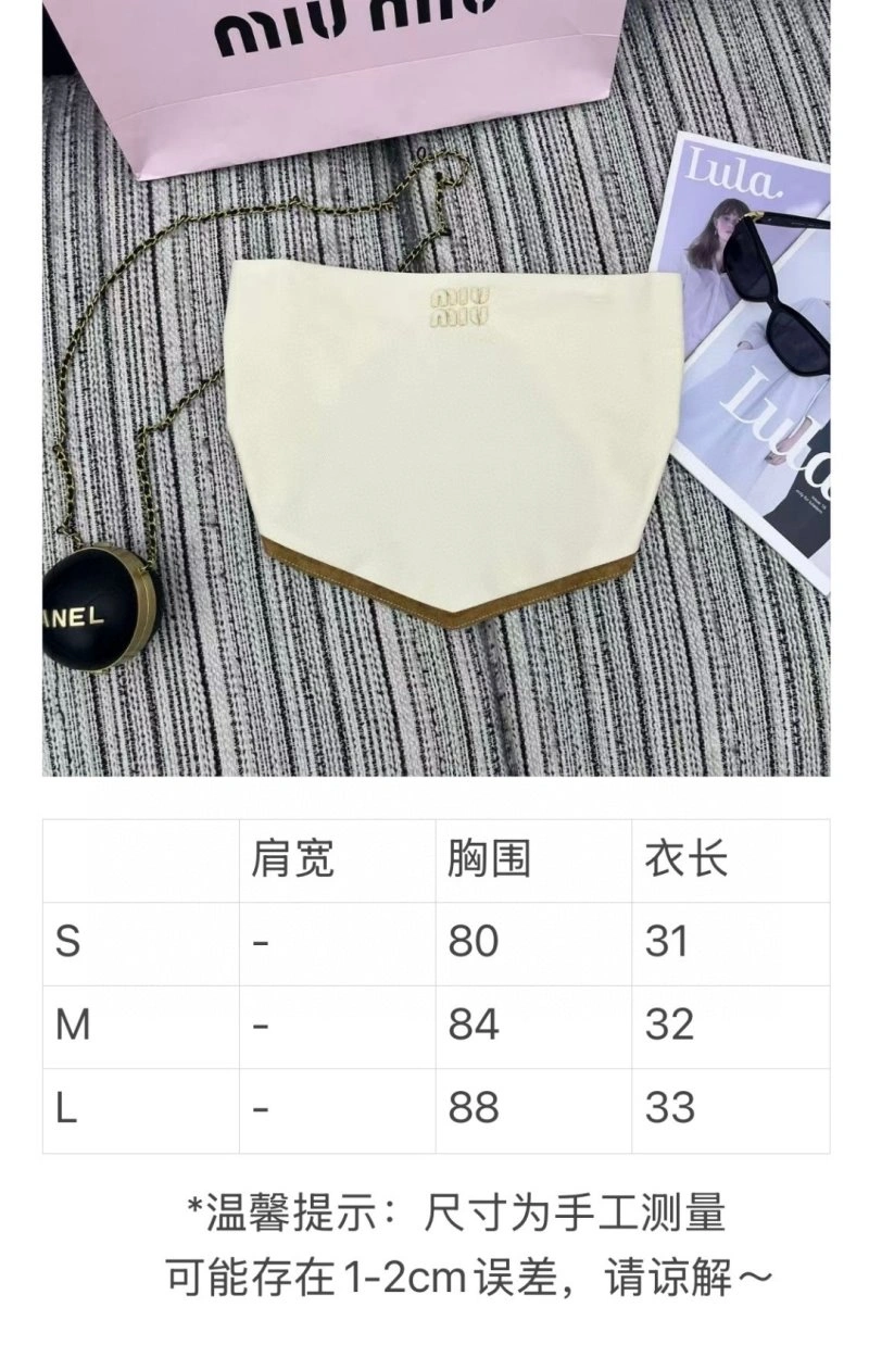 Miu Miu Vest OdorResistant 150972