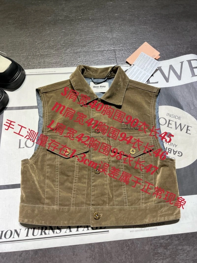 Miu Miu Vest UrbanStyle 150966