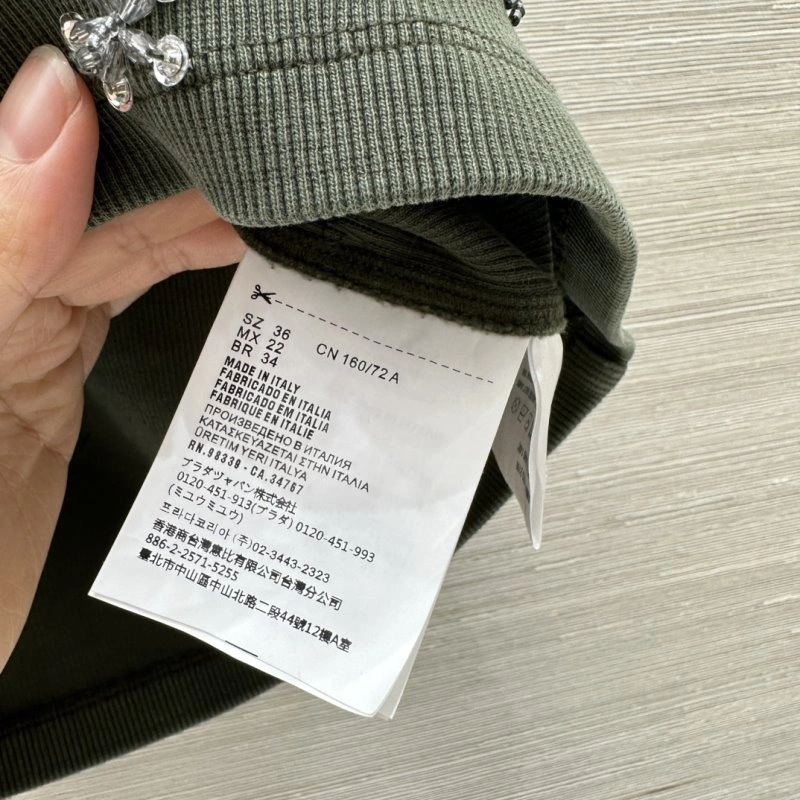 Miu Miu Vest TimelessDesign 150956