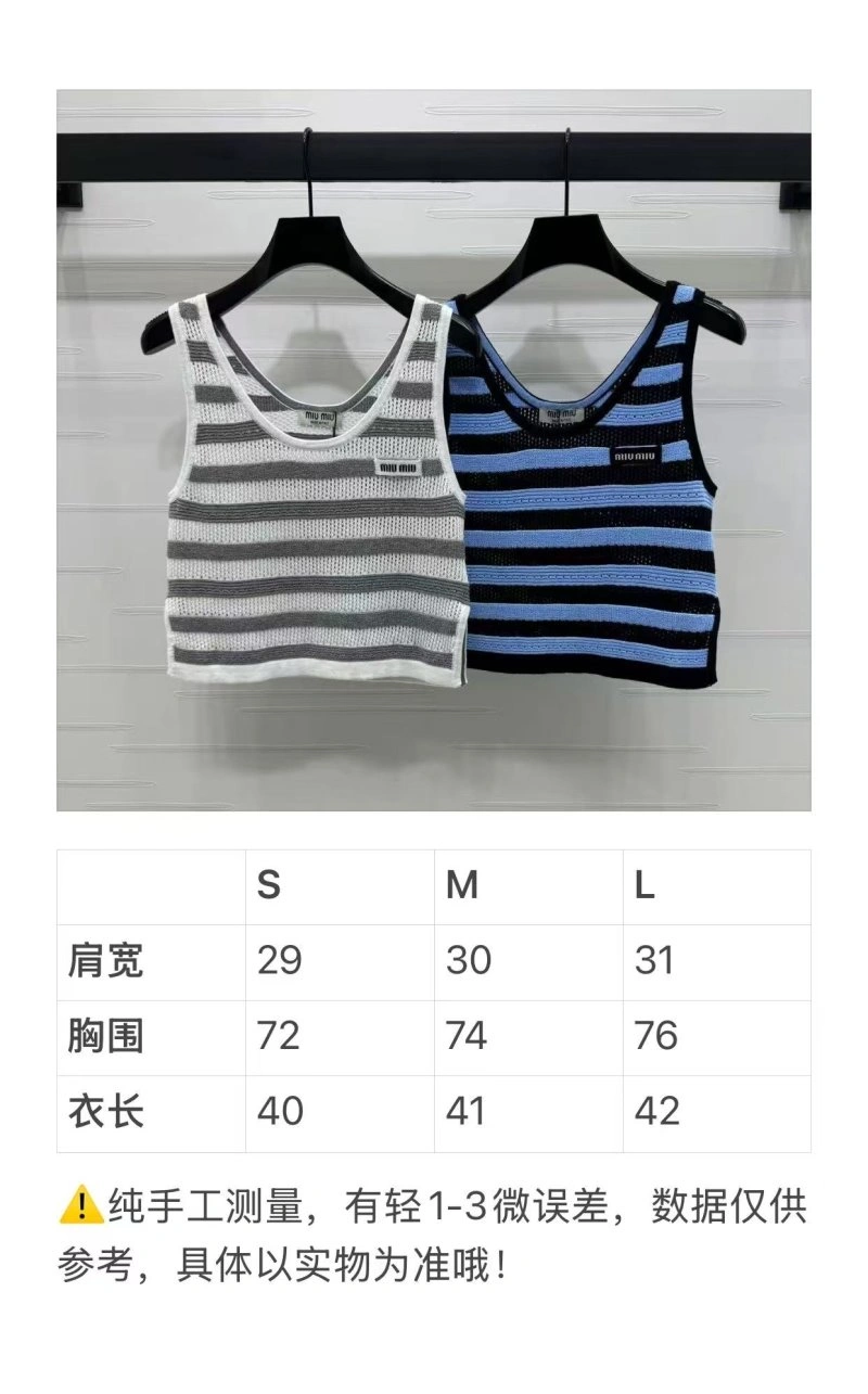 Youthful Miu Miu Vest 150971