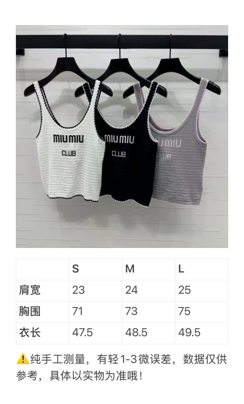 Resilient Miu Miu Vest 150960