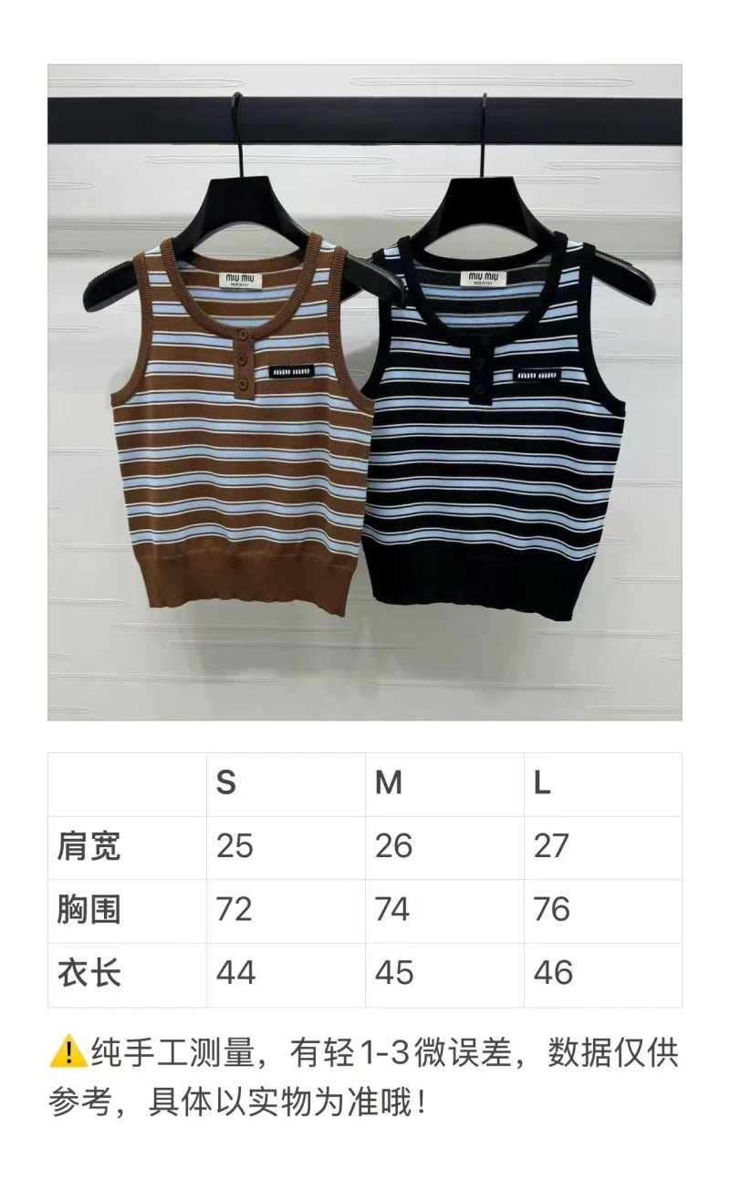 Miu Miu Vest Popular 150946