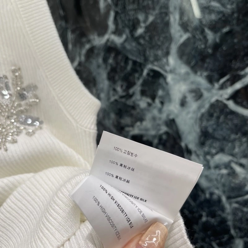 Stretchable Miu Miu Vest 150959