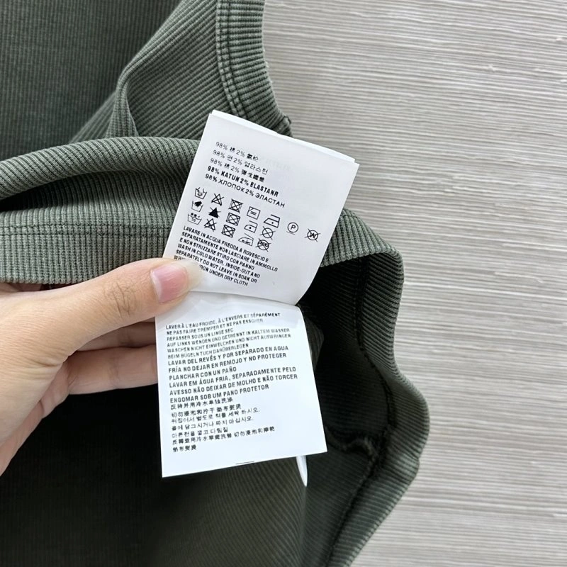 Practical Miu Miu Vest 150967