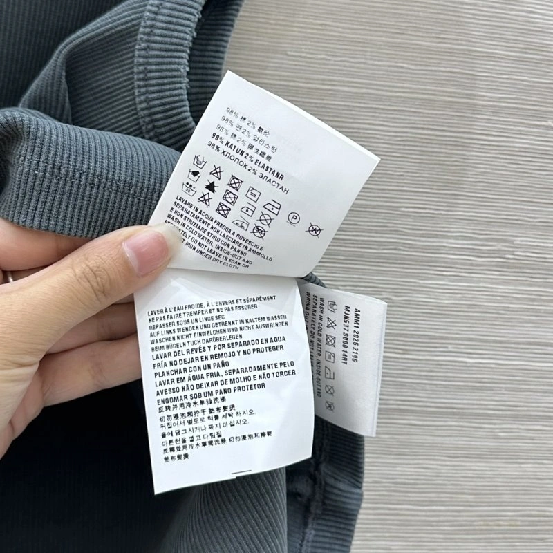 Miu Miu Vest Seasonal 150939