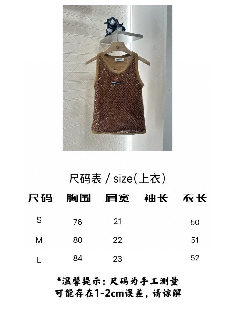 Miu Miu Vest Breathable 156068