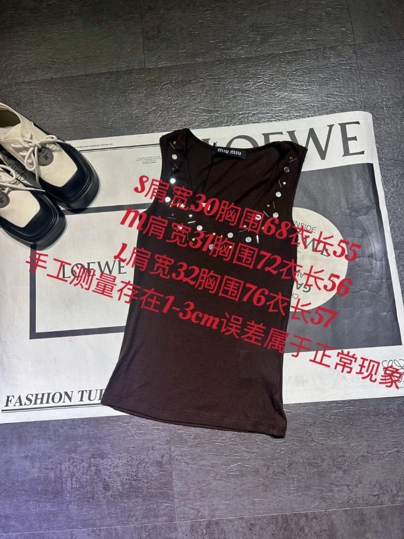 Miu Miu Vest Elegant 156044