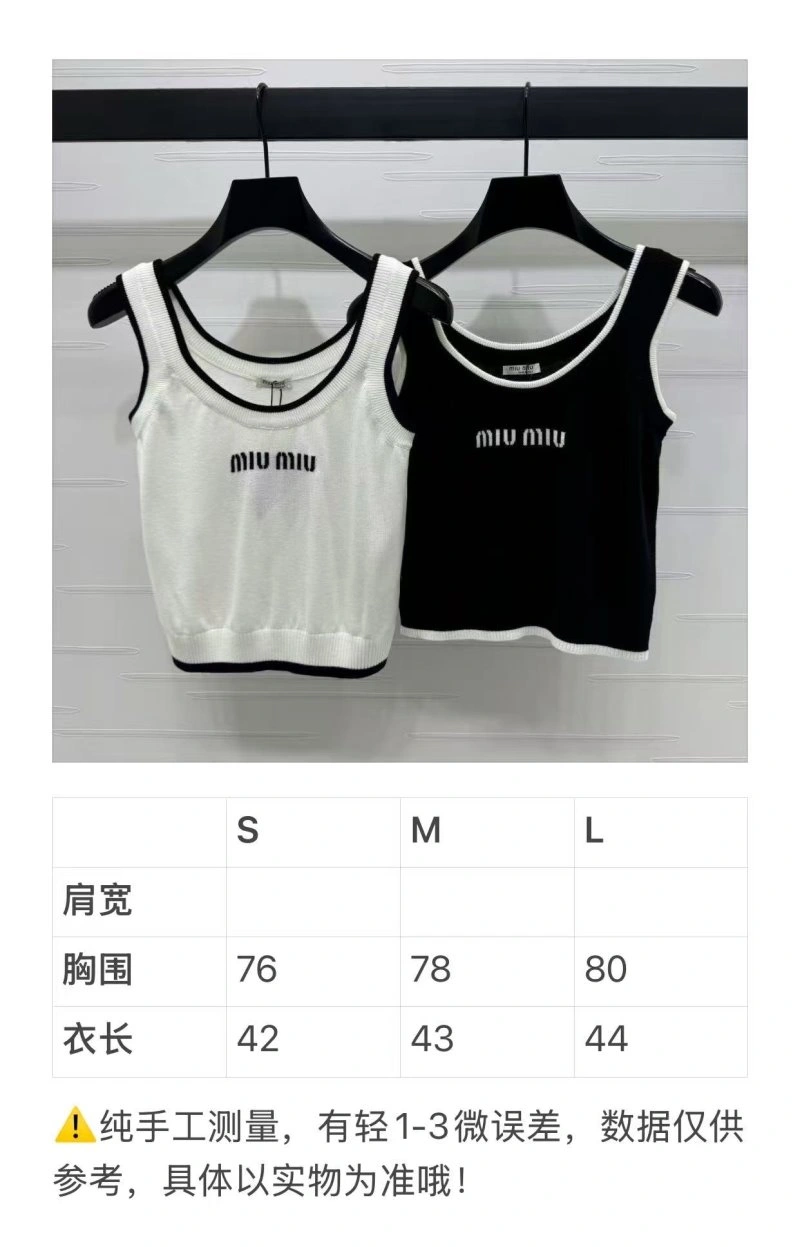 Elegant Miu Miu Vest 156043