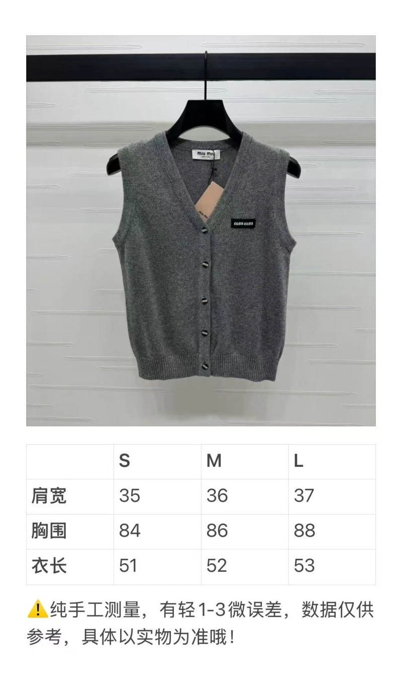 Compact Miu Miu Vest 156038