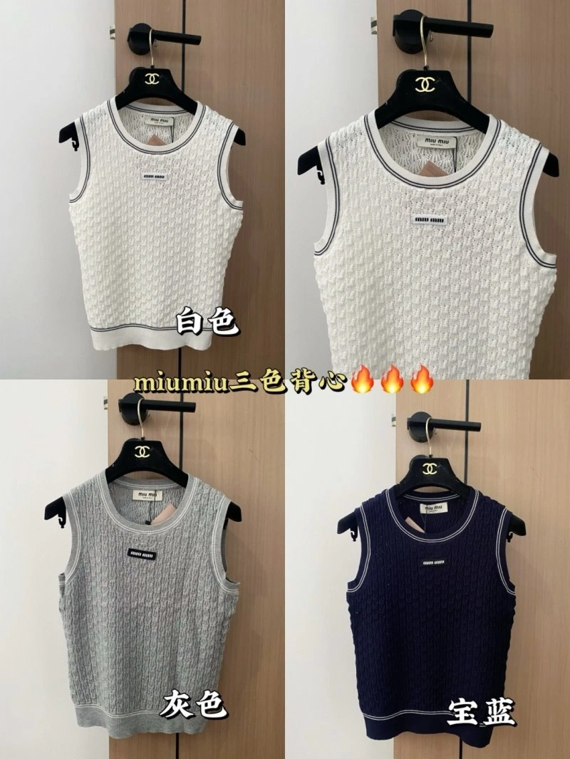 Efficient Miu Miu Vest 156034